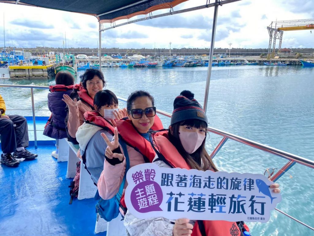 【推動低碳飲食與食魚教育　 「低碳食魚」系列遊程 三場次分齡登場】插图