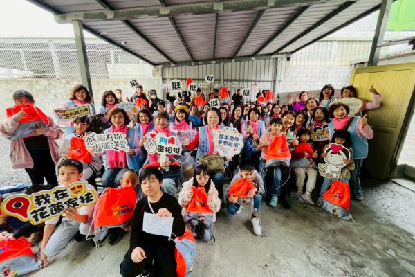 【蘭馨交流協會啟動「蘭馨之子」長期扶助計畫 攜手家扶重建花蓮學子教育希望】缩略图