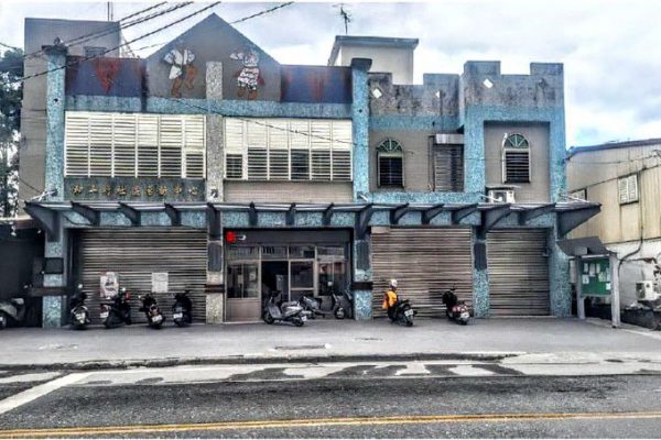 【提升地區防災韌性 花蓮縣政府申請兩處場域獲選115年度小型防災微電網建置計畫】缩略图