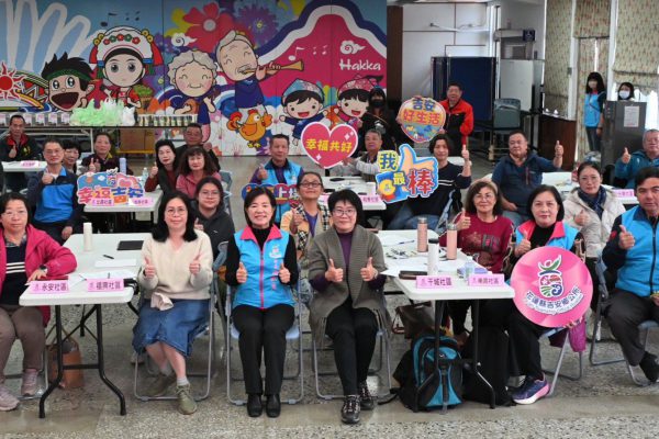 【吉安鄉舉辦115年第一次社區聯繫會議 游淑貞串連各村共構全方位服務量能】缩略图