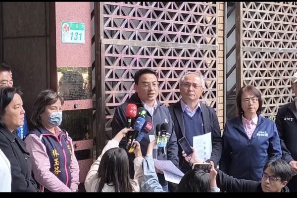 【中國國民黨花蓮縣議會黨團告發內政部長涉嫌失職 要求追究責任】缩略图