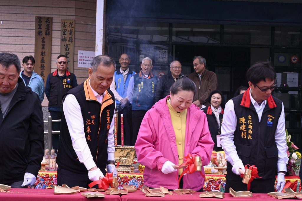 【富里鄉多功能中心整建計畫工程開工 縣長徐榛蔚打造藝文、閱讀與親子共享新地標】插图4