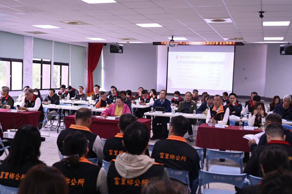 【富里鄉、卓溪鄉、玉里鎮基層座談 縣長徐榛蔚傾聽民意 持續推動地方建設 】插图2 【富里鄉、卓溪鄉、玉里鎮基層座談 縣長徐榛蔚傾聽民意 持續推動地方建設 】插图2