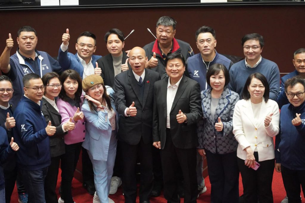 【國民黨立法院黨團閉會報告:彰顯堅守承諾與改革魄力】插图 【國民黨立法院黨團閉會報告:彰顯堅守承諾與改革魄力】插图