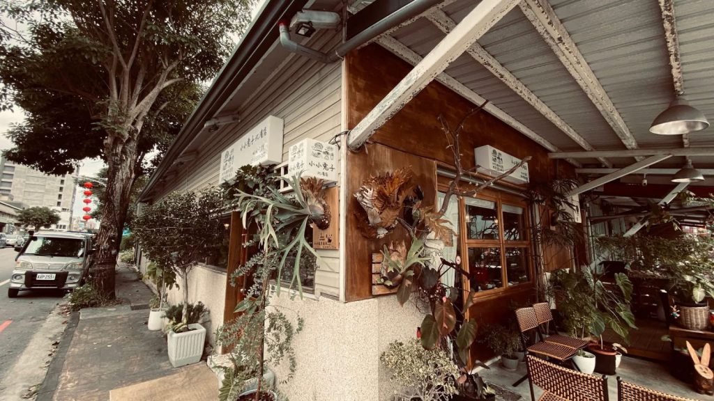 【健康飲食新選擇 「小小兔子 北濱店」自助野菜吧引發業界關注】插图 【健康飲食新選擇 「小小兔子 北濱店」自助野菜吧引發業界關注】插图