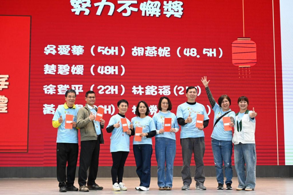 【「寄」得與你的每一天 花蓮招募寄養家庭 徐榛蔚縣長授證寄養家庭 感謝寄養爸媽溫暖守護】插图1