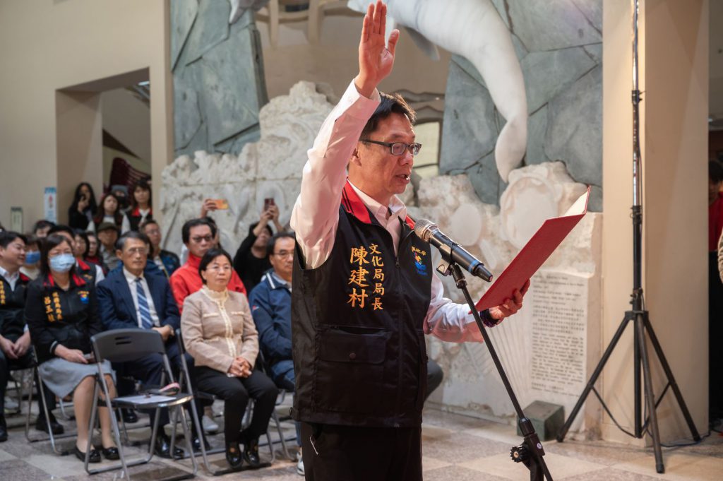 【陳建村局長1月2日就任花蓮縣文化局局長】插图