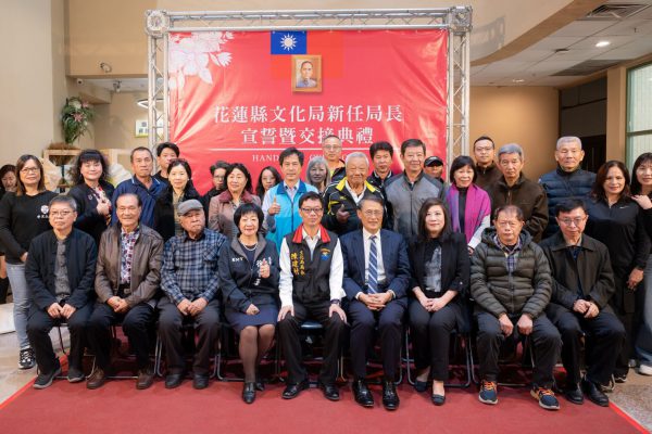 【陳建村局長1月2日就任花蓮縣文化局局長】缩略图