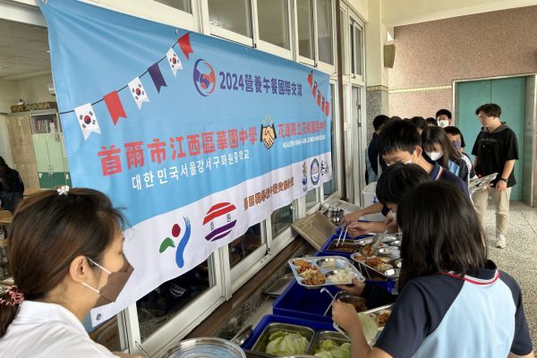 【叫伊第一名》花蓮縣學校午餐率全國之先 115年規劃擴大公私立高中職及私立國中小免費午餐】缩略图