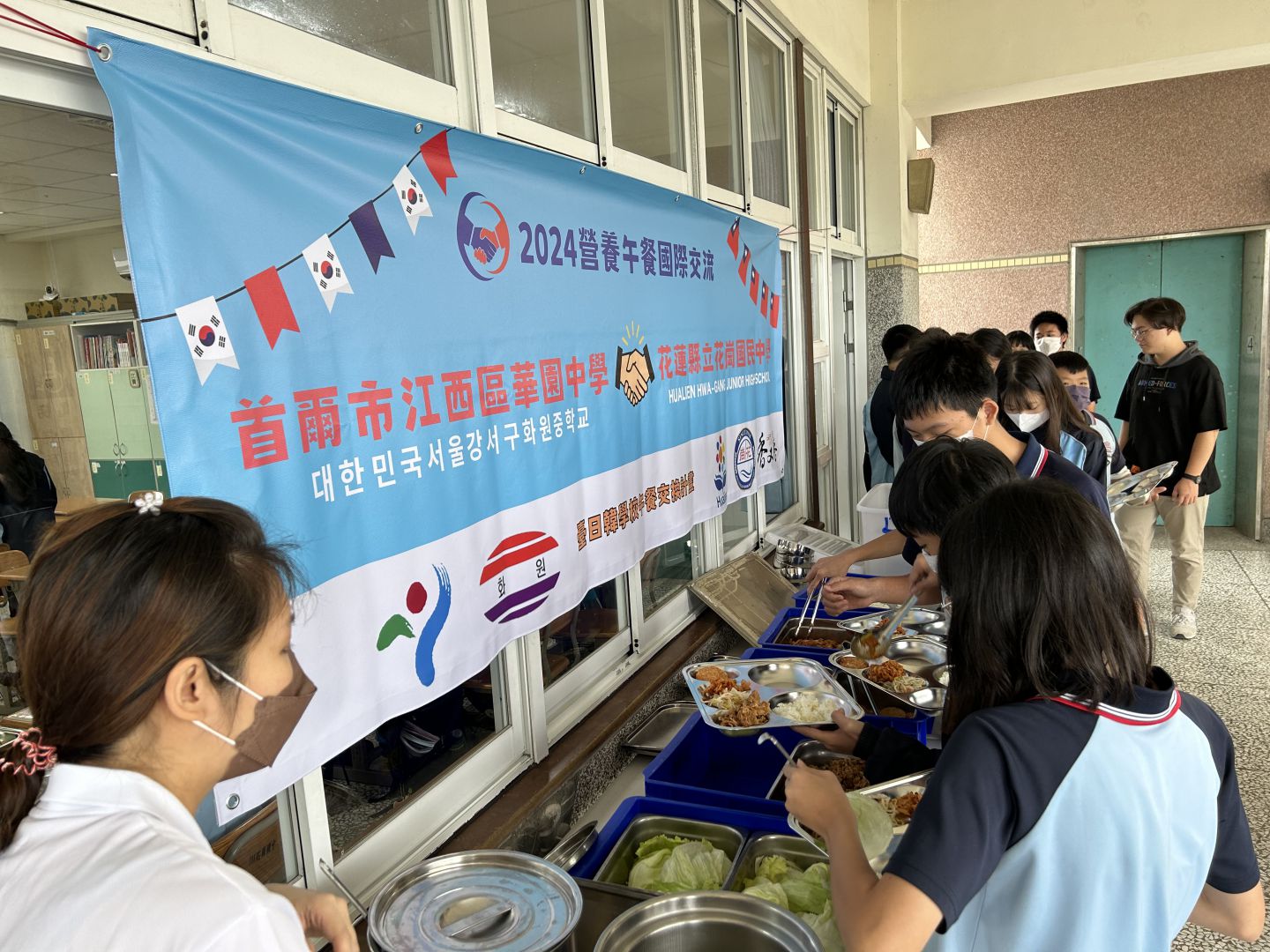 【叫伊第一名》花蓮縣學校午餐率全國之先 115年規劃擴大公私立高中職及私立國中小免費午餐】缩略图