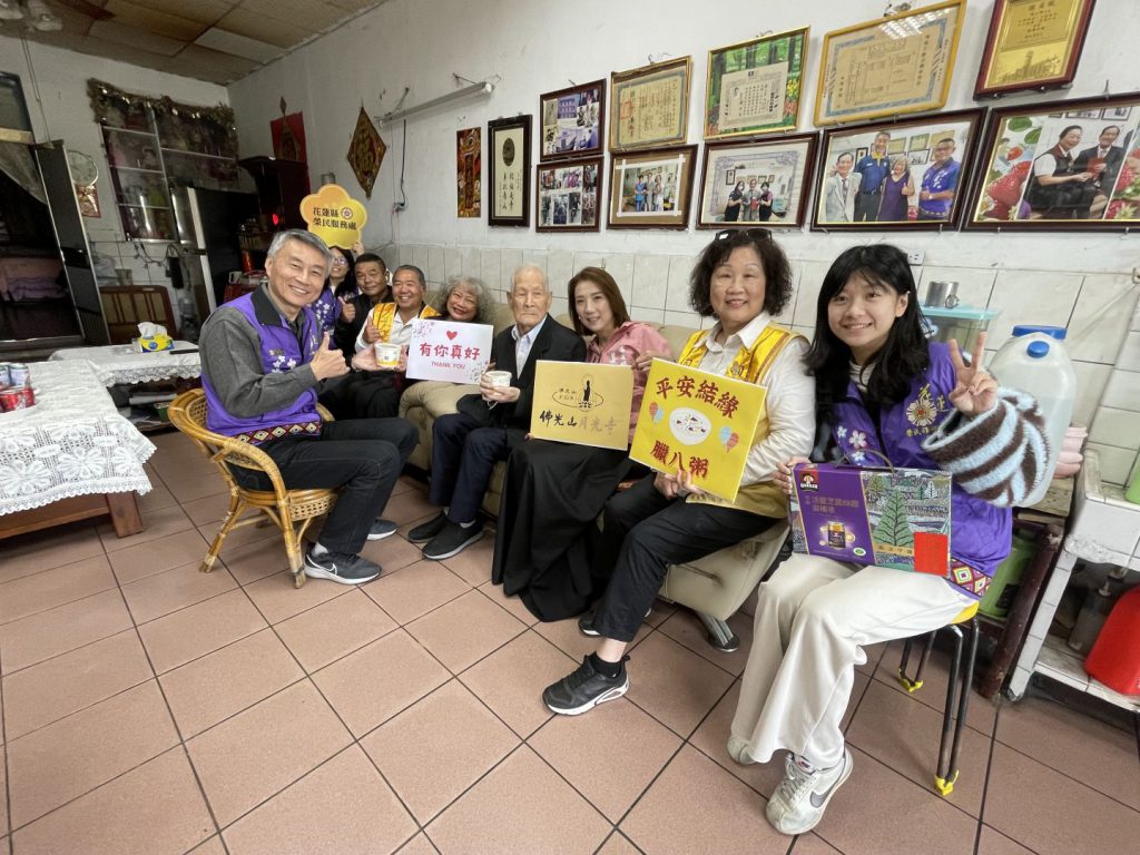 【歲末暖心意 花蓮縣榮服處攜手佛光山月光寺致贈臘八粥 】插图1