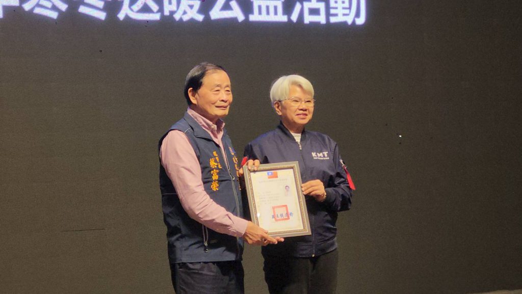 【台東縣民眾服務社「115寒冬送暖公益活動」 照顧弱勢、暖暖迎新年】插图