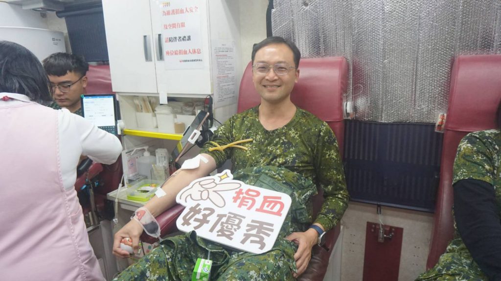 【二支部官兵熱心捐血 以行動傳遞正向力量】插图