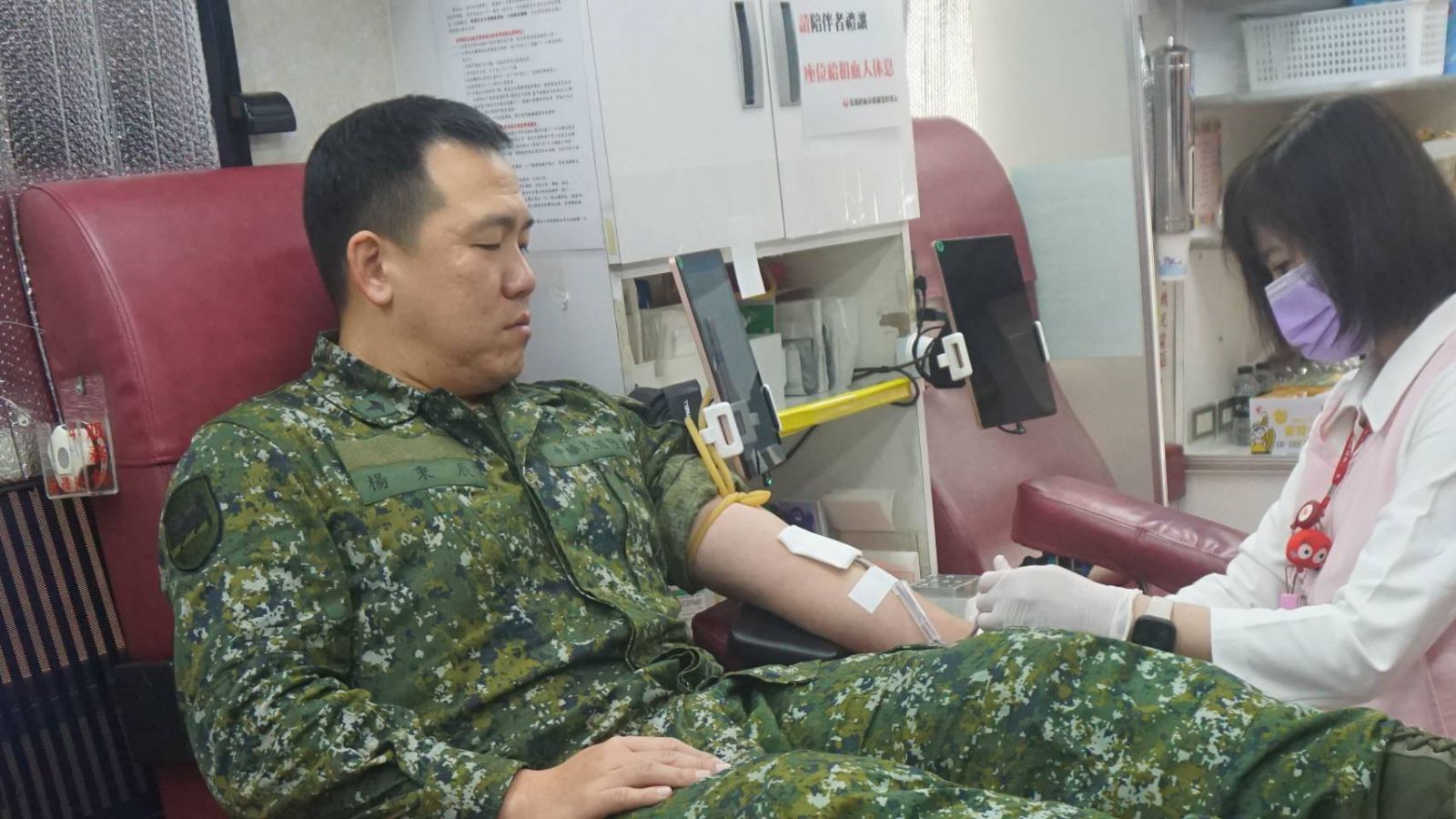 【二支部官兵熱心捐血 以行動傳遞正向力量】缩略图