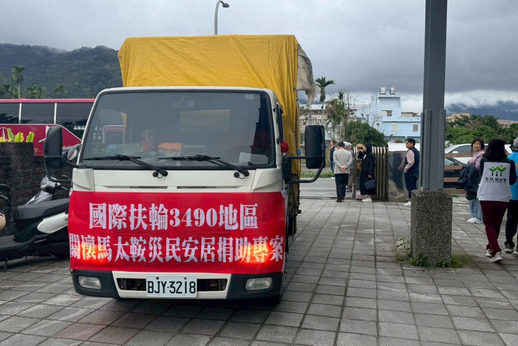 【寒冬送暖不遺餘力 國際扶輪3490地區攜手家扶守護弱勢家庭】插图3