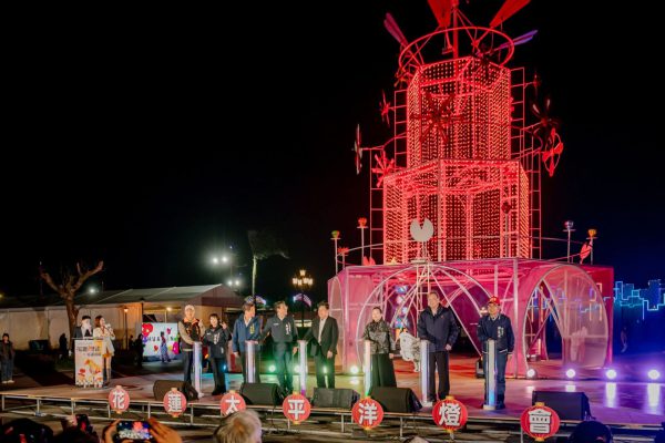 【花蓮縣政府澄清「2026花蓮太平洋燈會」設計及經費 期待民眾共襄盛舉欣賞夜間光影之美】缩略图