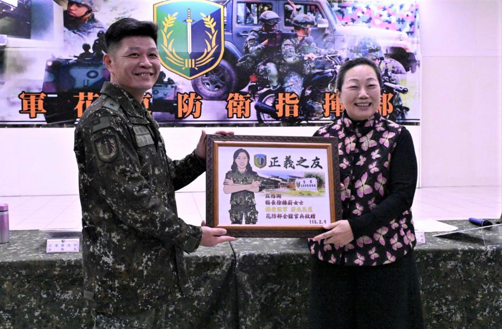 【115年春節敬軍活動 縣長徐榛蔚感謝國軍保家衛國 致上最高敬意】插图1