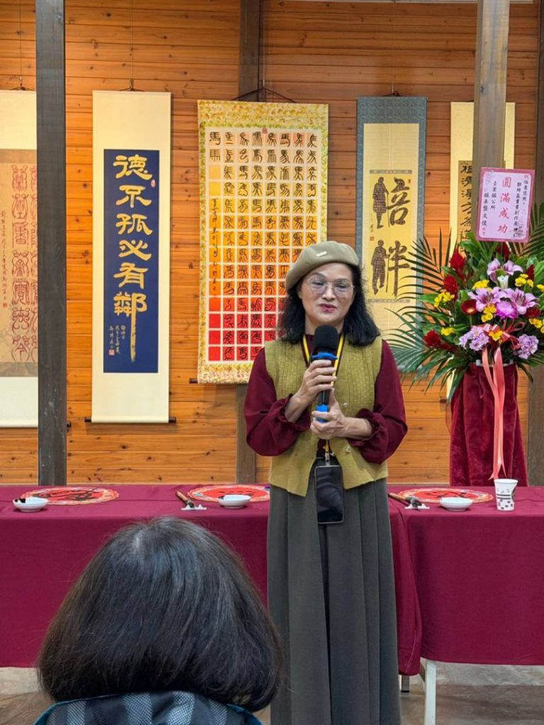 【「任意悠然」鄭聘嬴書畫創作展於玉里客家生活館登場 書畫同源迎新春】插图