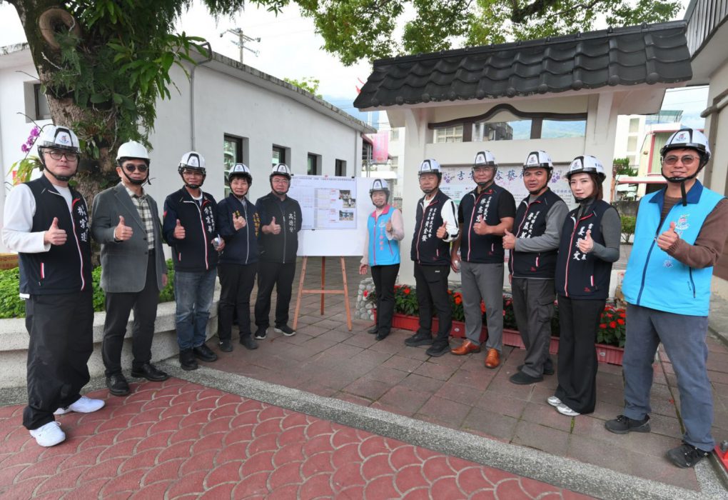 【吉安好客藝術村執行耐震力補強 游淑貞打造安全共融的藝文基地】缩略图