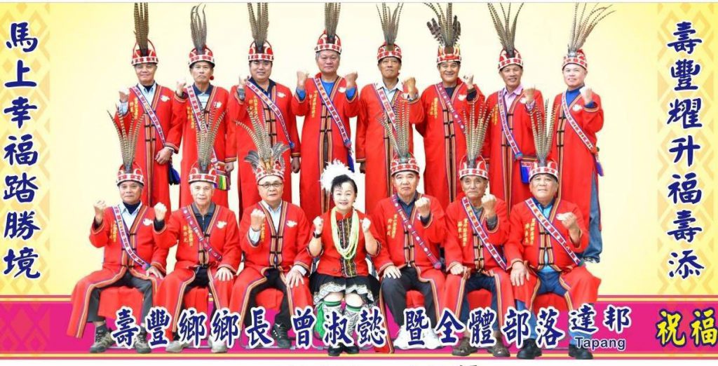 【曾淑懿送蘋果與福袋 勉勵同仁服務接續 創造福利】插图1 【曾淑懿送蘋果與福袋 勉勵同仁服務接續 創造福利】插图1