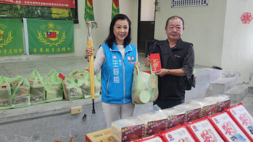 【臺東市青溪協會邀集四家企業舉辦「傳愛送暖」活動 共同成為民眾最溫暖的後盾】插图1 【臺東市青溪協會邀集四家企業舉辦「傳愛送暖」活動 共同成為民眾最溫暖的後盾】插图1