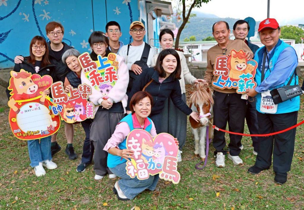 【游淑貞好客藝術村陪鄉親創意新年 市集好康、迷你馬、DIY手作歡迎您】插图1 【游淑貞好客藝術村陪鄉親創意新年 市集好康、迷你馬、DIY手作歡迎您】插图1