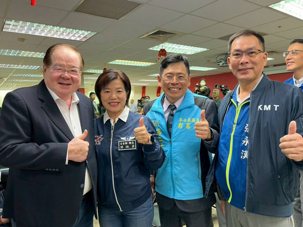 【呼應鄭麗文主席喊出「全壘打」 游淑貞有信心為藍軍守護花蓮】插图1 【呼應鄭麗文主席喊出「全壘打」 游淑貞有信心為藍軍守護花蓮】插图1