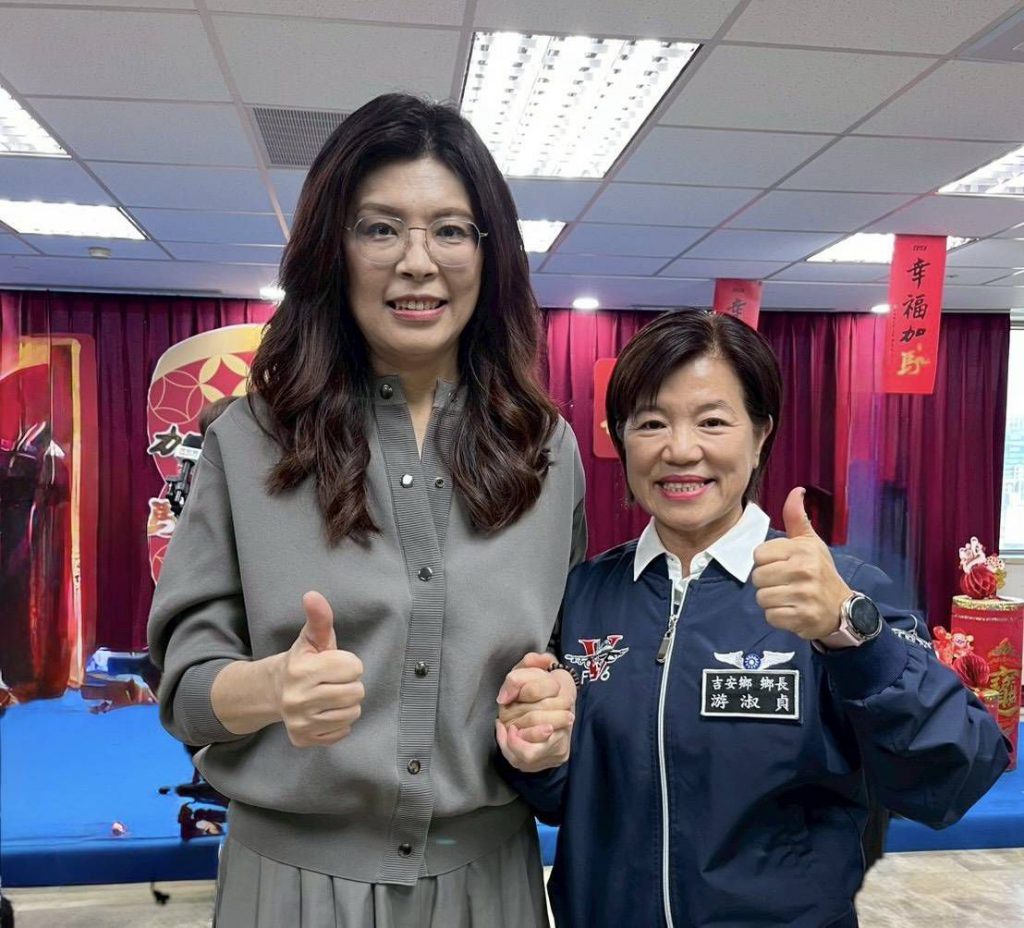 【呼應鄭麗文主席喊出「全壘打」 游淑貞有信心為藍軍守護花蓮】插图 【呼應鄭麗文主席喊出「全壘打」 游淑貞有信心為藍軍守護花蓮】插图