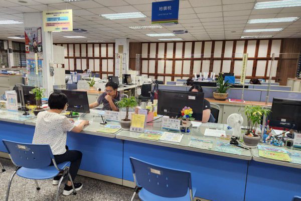 【土地未辦繼承易生稅負爭議 分單繳納亦負有連帶責任】缩略图