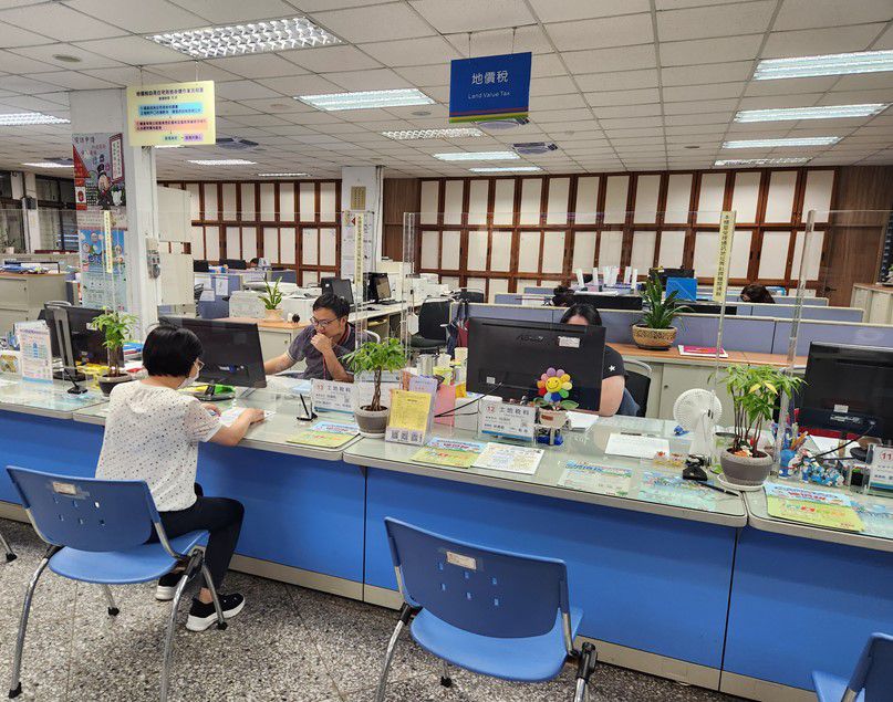 【土地未辦繼承易生稅負爭議 分單繳納亦負有連帶責任】缩略图