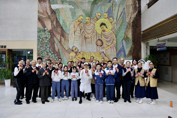 【長照接續關懷．醫病又醫心 四十年不變．花蓮慈院歲末關懷】缩略图