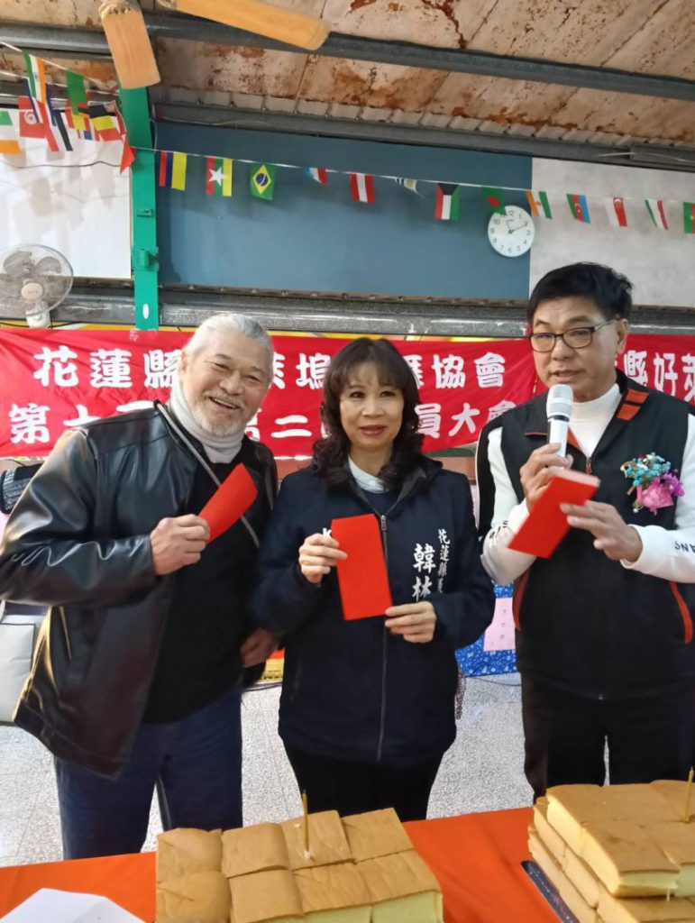 【花蓮縣好來塢歌舞協會召開第十三屆第二次會員大會 各界貴賓蒞臨祝福　共挺歌舞文化深耕地方】插图3