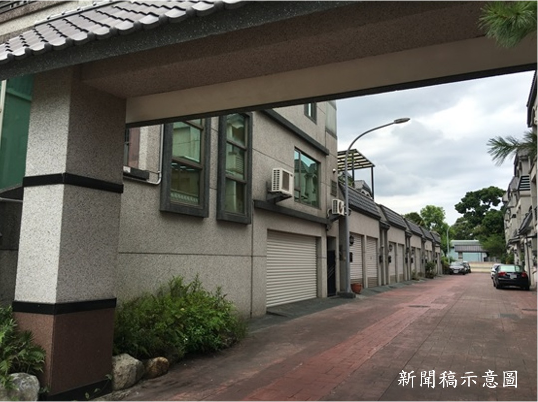 【二親等親屬間土地買賣 可適用自用住宅優惠稅率】缩略图