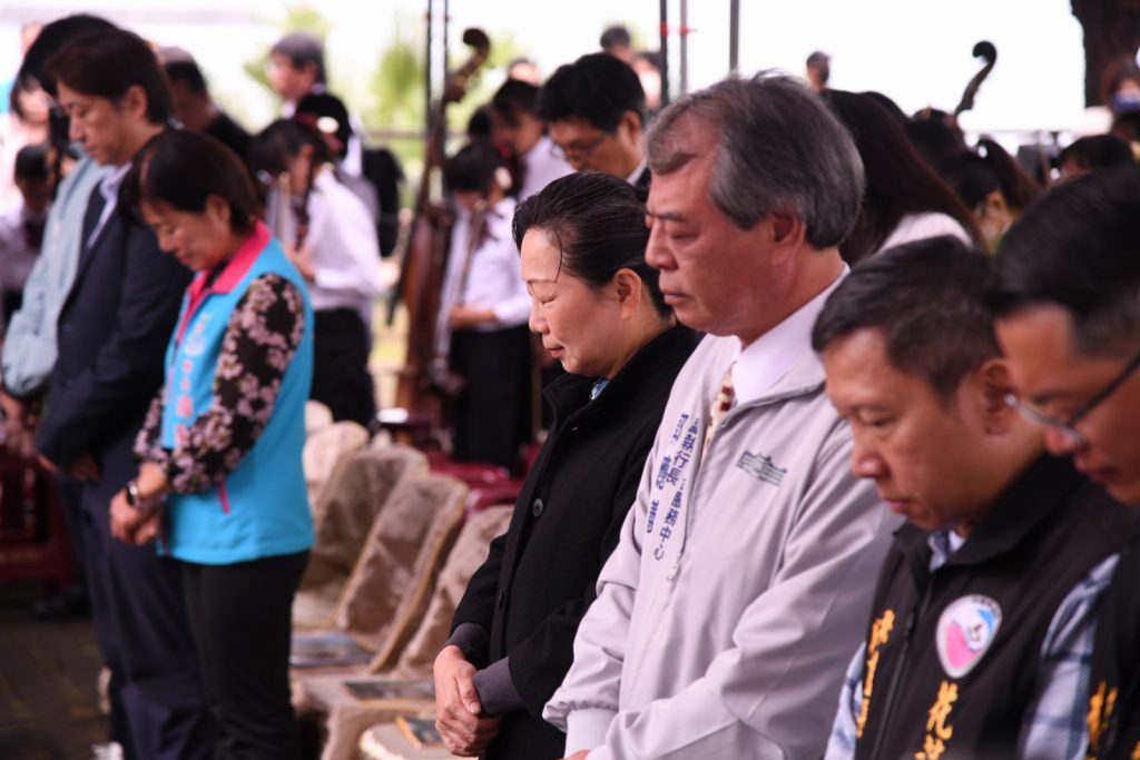 【二二八事件79週年紀念暨追思音樂會 縣長徐榛蔚:堅守自由民主 愛與包容長存心中】插图1 【二二八事件79週年紀念暨追思音樂會 縣長徐榛蔚:堅守自由民主 愛與包容長存心中】插图1