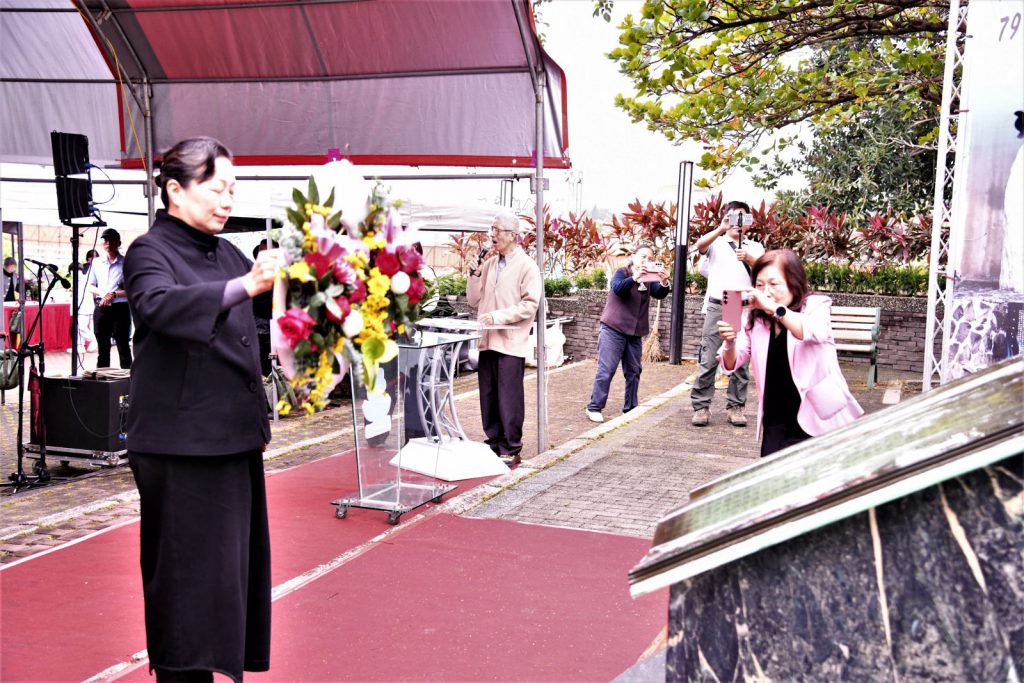 【二二八事件79週年紀念暨追思音樂會 縣長徐榛蔚:堅守自由民主 愛與包容長存心中】插图 【二二八事件79週年紀念暨追思音樂會 縣長徐榛蔚:堅守自由民主 愛與包容長存心中】插图