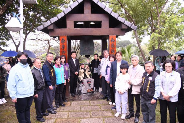 【二二八事件79週年紀念暨追思音樂會  縣長徐榛蔚:堅守自由民主 愛與包容長存心中】缩略图