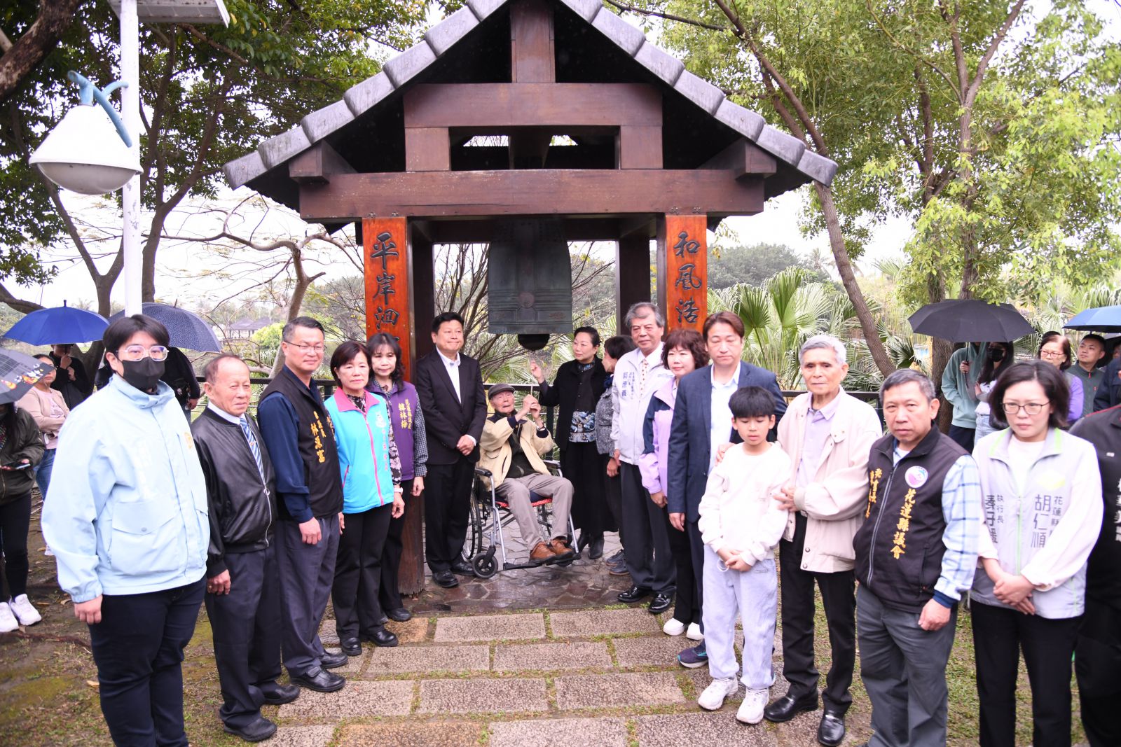 【二二八事件79週年紀念暨追思音樂會  縣長徐榛蔚:堅守自由民主 愛與包容長存心中】缩略图