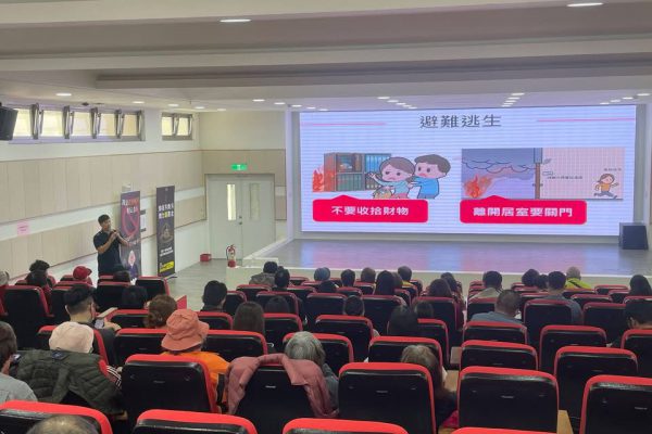 花蓮縣環保局加強節日安全維護 促進廉政防賄與消防應變能力缩略图