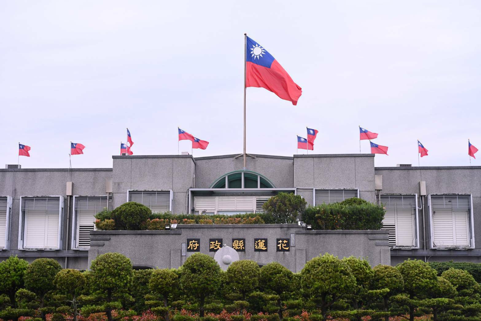 【呼籲花蓮縣議會回歸預算法定程序進行審查 勿以不實訊息浪費公眾及媒體資源】缩略图