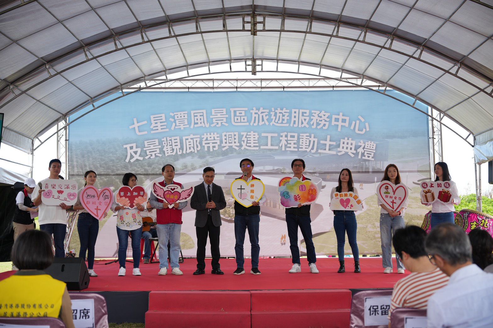 【七星潭旅服中心今動土 1.9億打造「鯨躍」國際觀光新門戶】缩略图