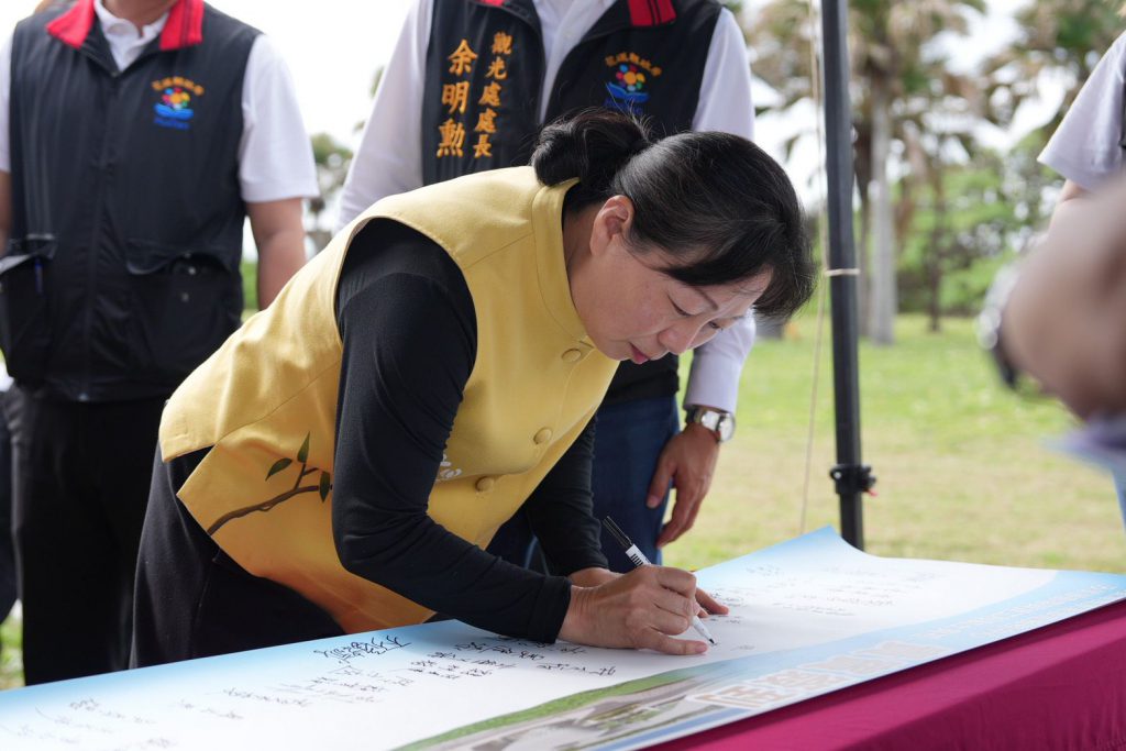 【七星潭旅服中心今動土 1.9億打造「鯨躍」國際觀光新門戶】插图1