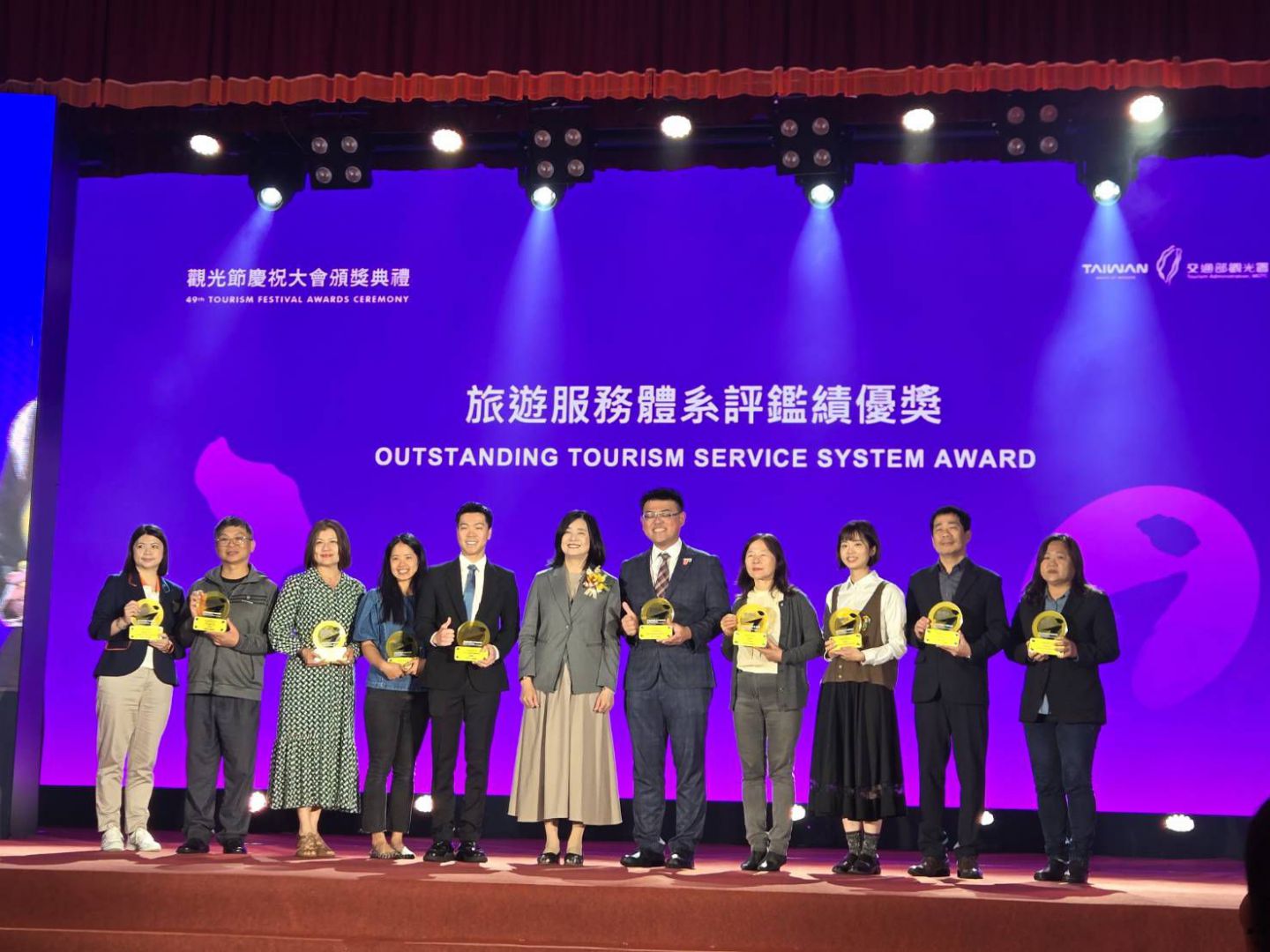 【Kadda Hotel榮獲「績優借問站」獎項肯定 展現花蓮旅遊服務量能】缩略图