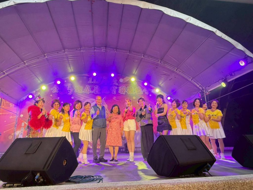 【壽豐元宵福利加碼人數創新高 曾淑懿感謝鄉親闔家同樂】插图 【壽豐元宵福利加碼人數創新高 曾淑懿感謝鄉親闔家同樂】插图