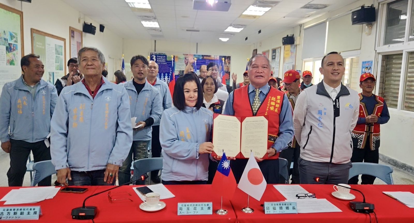 【花蓮縣豐濱鄉與日本北海道襟裳町締結友好交流協定 台日地方交流再添新頁】缩略图