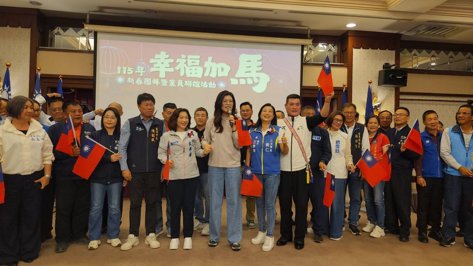 【國民黨主席鄭麗文至台東團拜挺吳秀華 女力崛起、獨缺饒慶鈴】插图