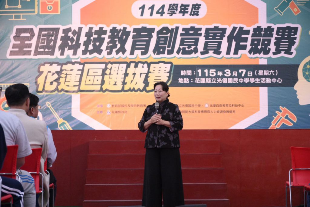 【科技實作點燃創意火花　智慧城市任務挑戰熱力登場】插图