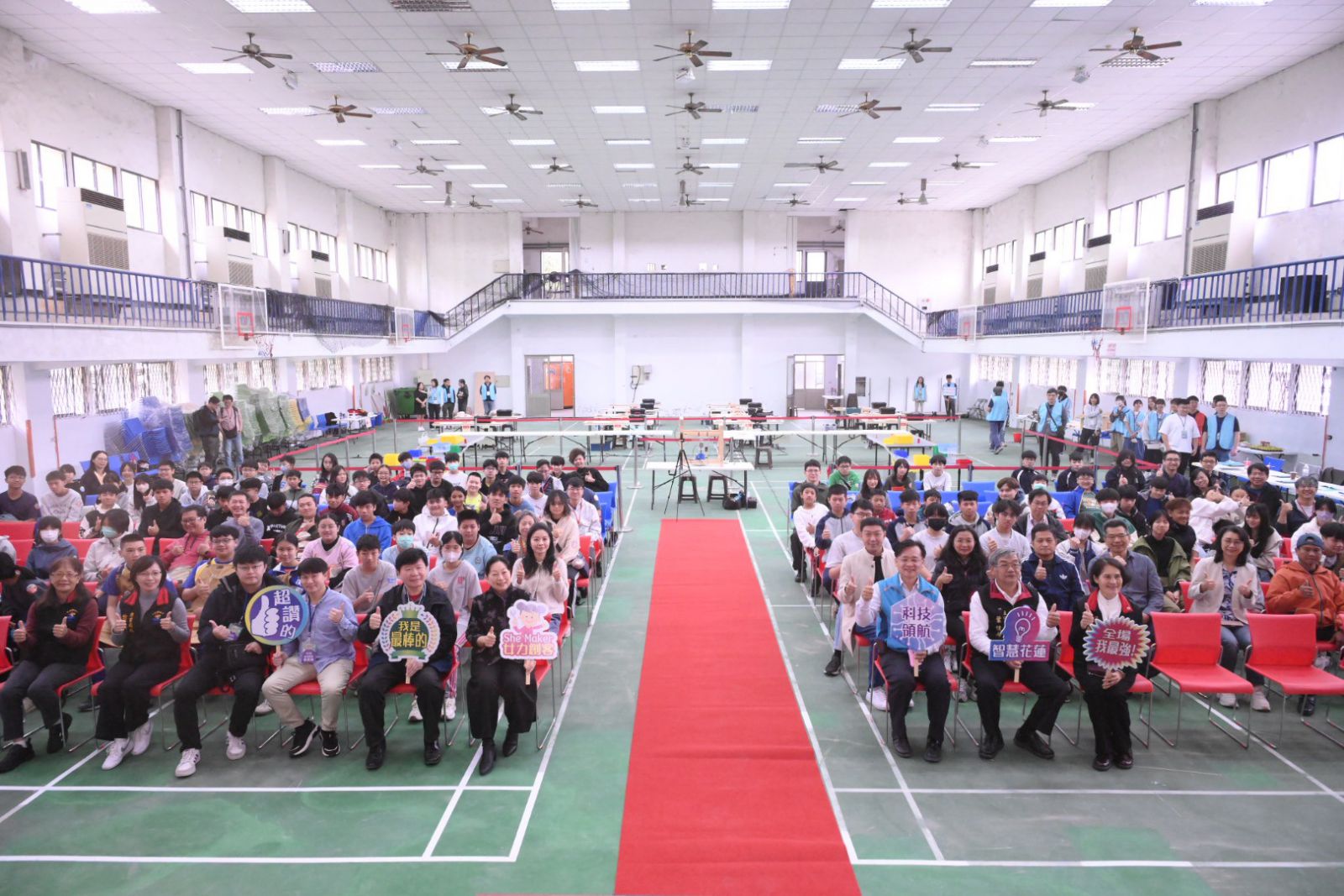 【科技實作點燃創意火花　智慧城市任務挑戰熱力登場】缩略图