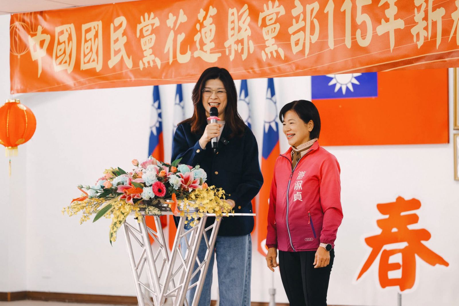 【國民黨主席鄭麗文造訪花蓮  說明提名游淑貞參選縣長 呼籲團結共創美好未來】缩略图