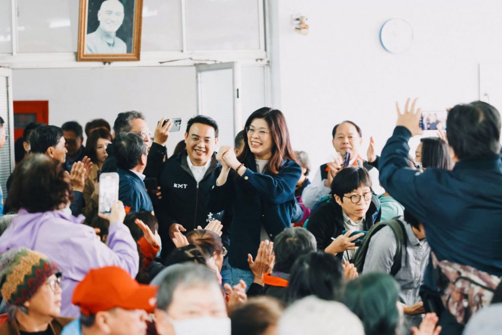 【國民黨主席鄭麗文造訪花蓮  說明提名游淑貞參選縣長 呼籲團結共創美好未來】插图1