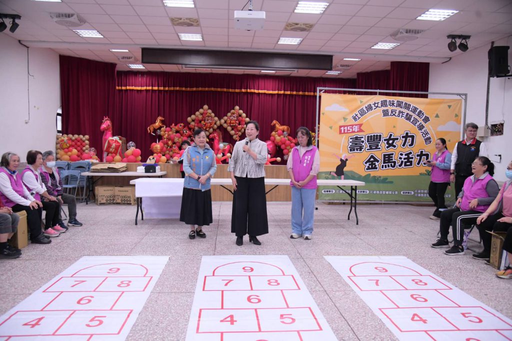 【壽豐鄉婦女會辦理「壽豐女力‧金馬活力」趣味闖關運動會  縣長徐榛蔚出席與姐妹同樂】插图1
